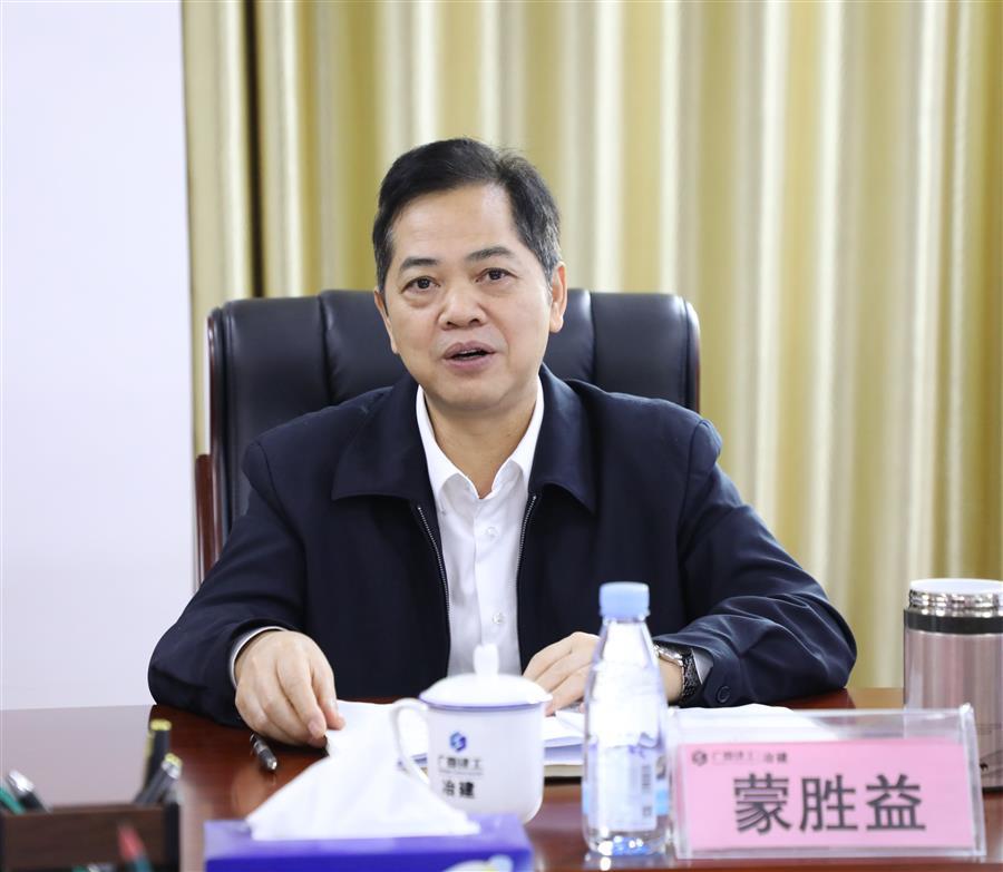 中国·88858cc永利(股份)官方网站