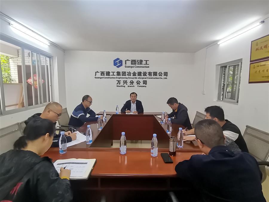 中国·88858cc永利(股份)官方网站