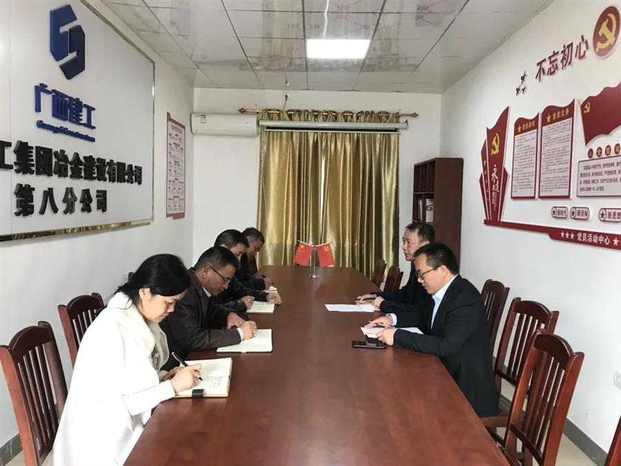 中国·88858cc永利(股份)官方网站