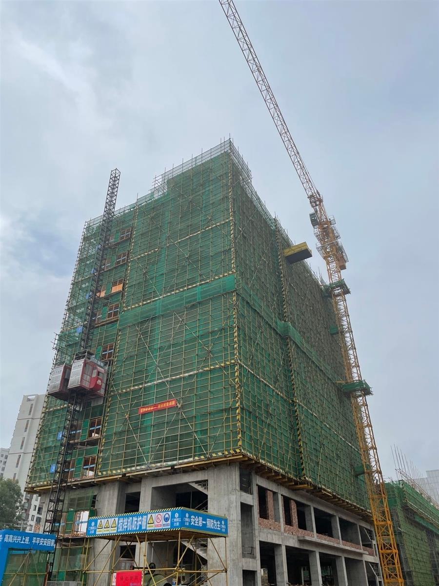 中国·88858cc永利(股份)官方网站