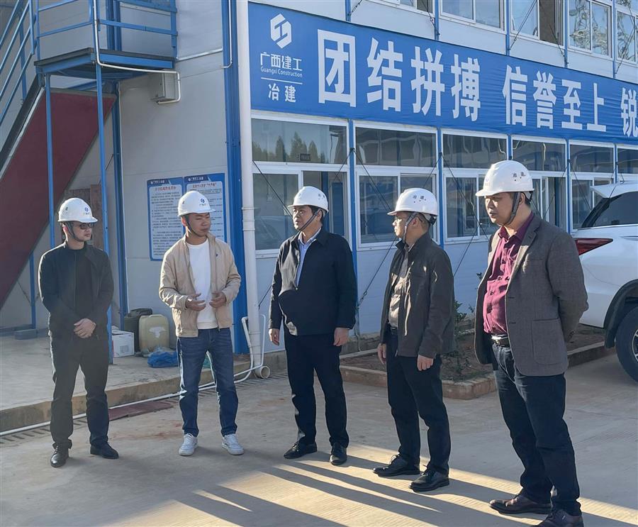 中国·88858cc永利(股份)官方网站