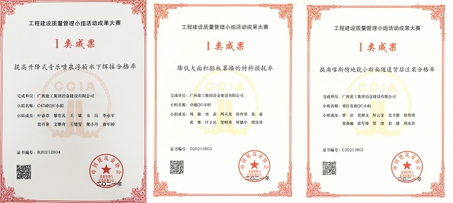 中国·88858cc永利(股份)官方网站