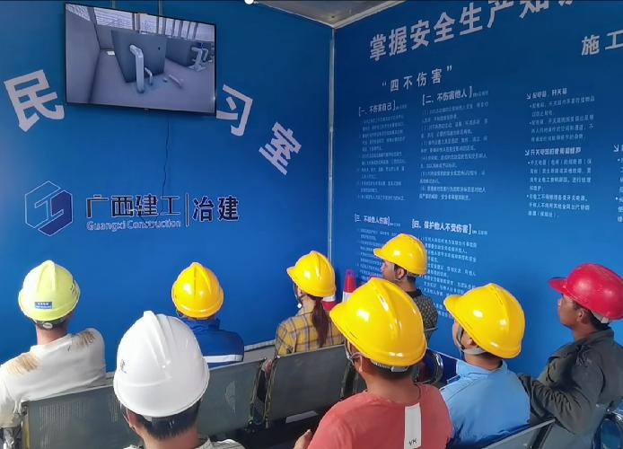 中国·88858cc永利(股份)官方网站