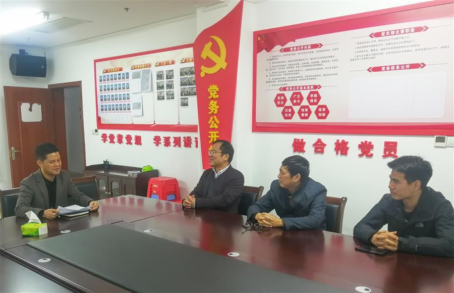 中国·88858cc永利(股份)官方网站