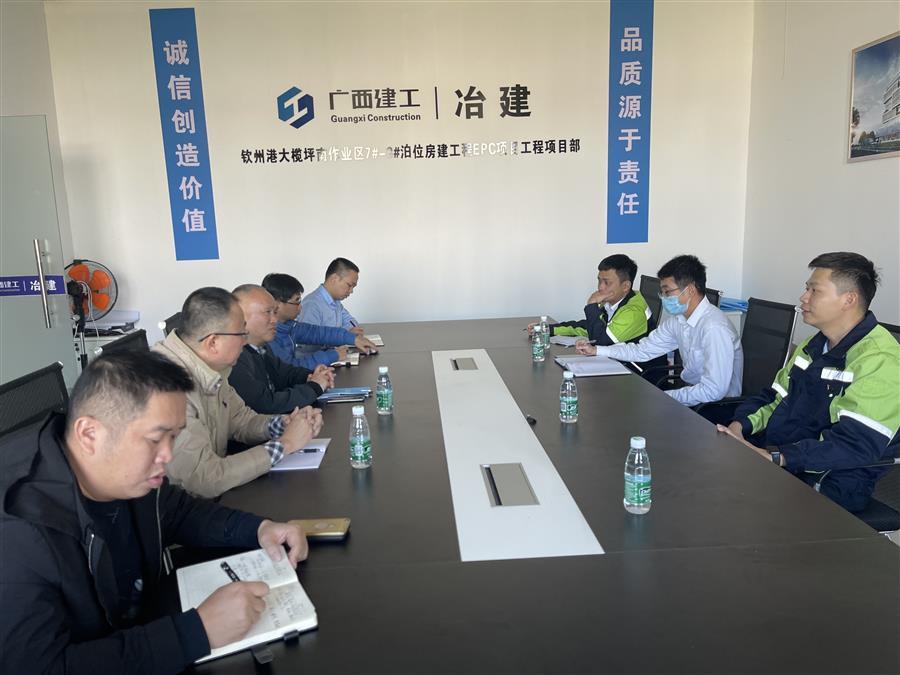 中国·88858cc永利(股份)官方网站