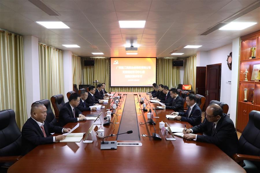 中国·88858cc永利(股份)官方网站