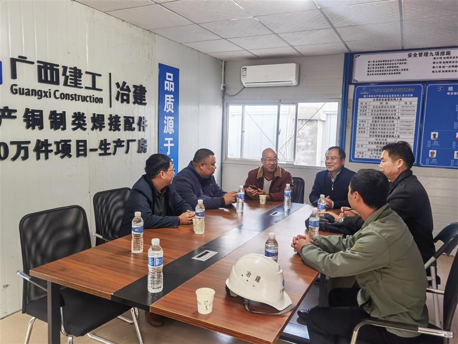 中国·88858cc永利(股份)官方网站