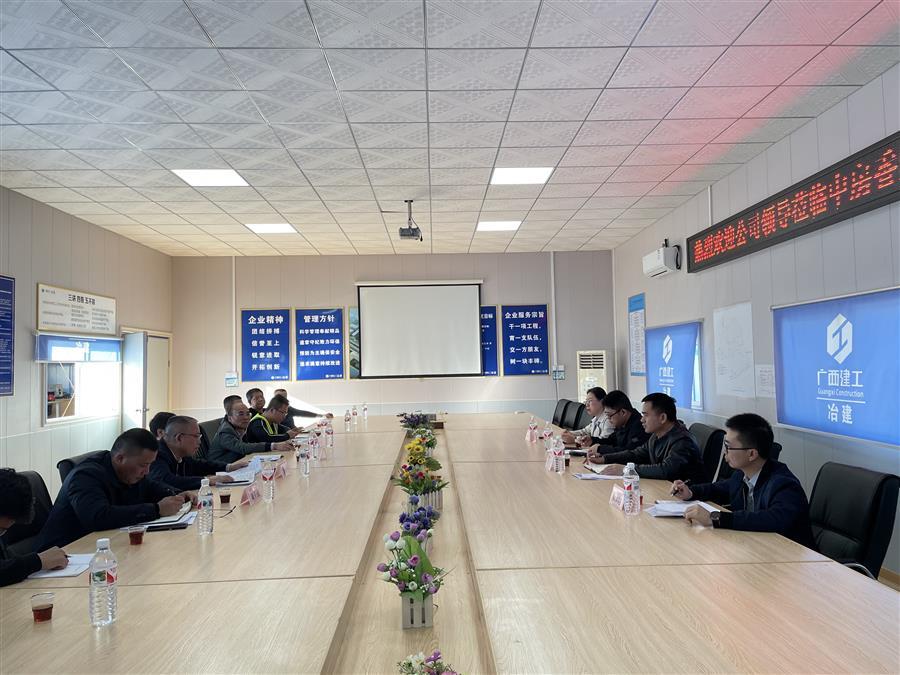 中国·88858cc永利(股份)官方网站