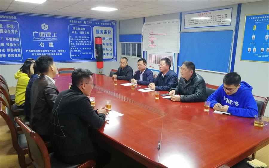 中国·88858cc永利(股份)官方网站