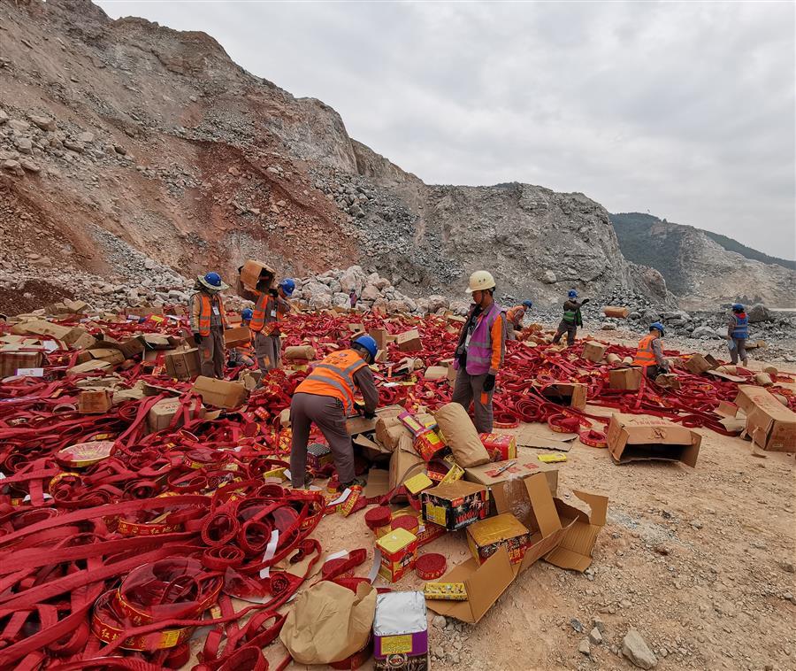 中国·88858cc永利(股份)官方网站