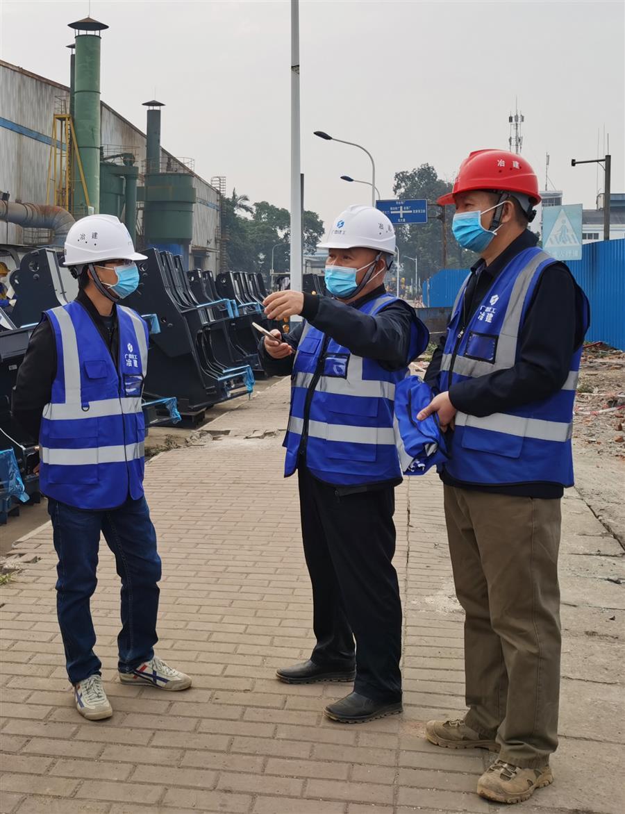 中国·88858cc永利(股份)官方网站