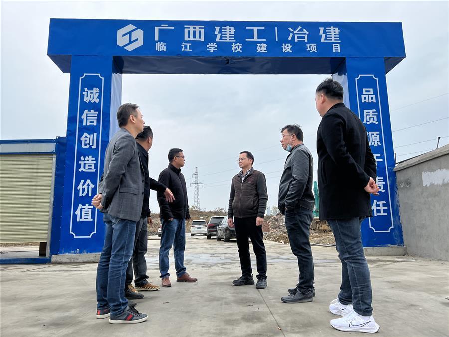 中国·88858cc永利(股份)官方网站