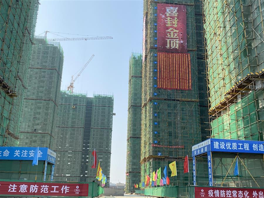 中国·88858cc永利(股份)官方网站