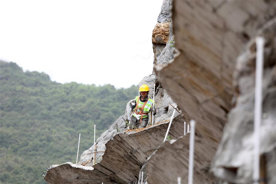 中国·88858cc永利(股份)官方网站