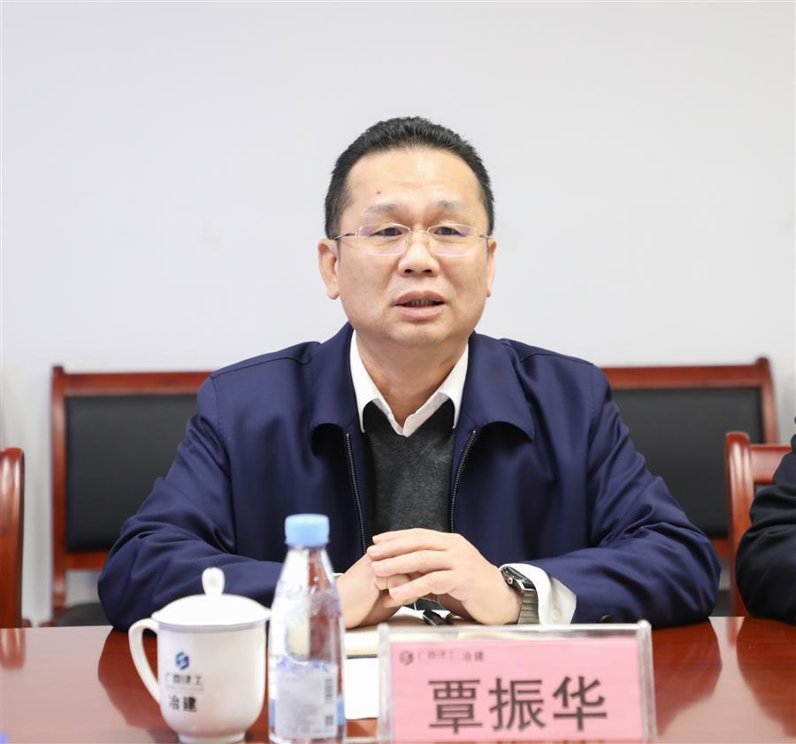 中国·88858cc永利(股份)官方网站