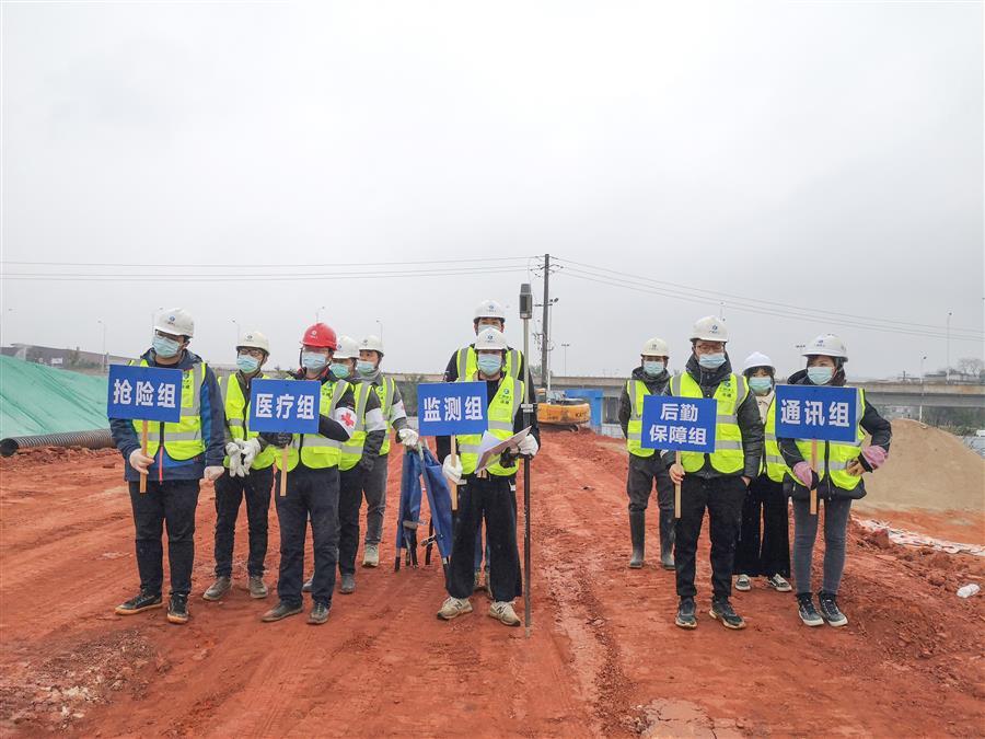 中国·88858cc永利(股份)官方网站