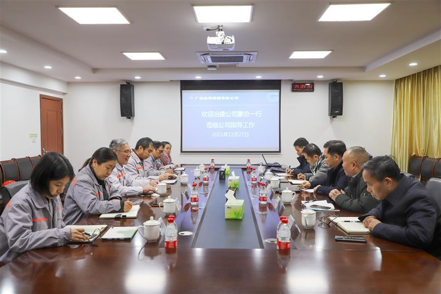 中国·88858cc永利(股份)官方网站