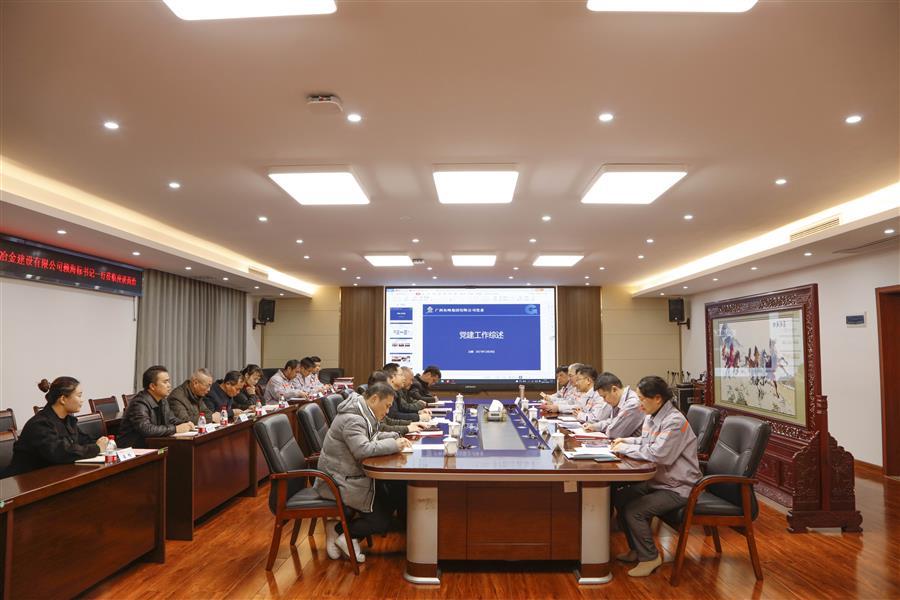 中国·88858cc永利(股份)官方网站