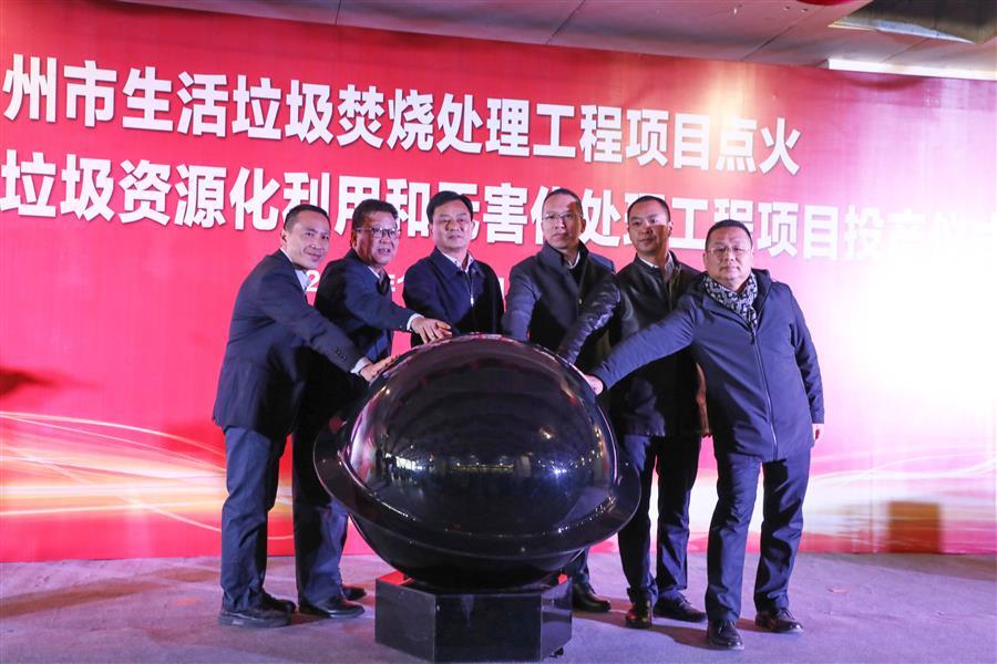 中国·88858cc永利(股份)官方网站