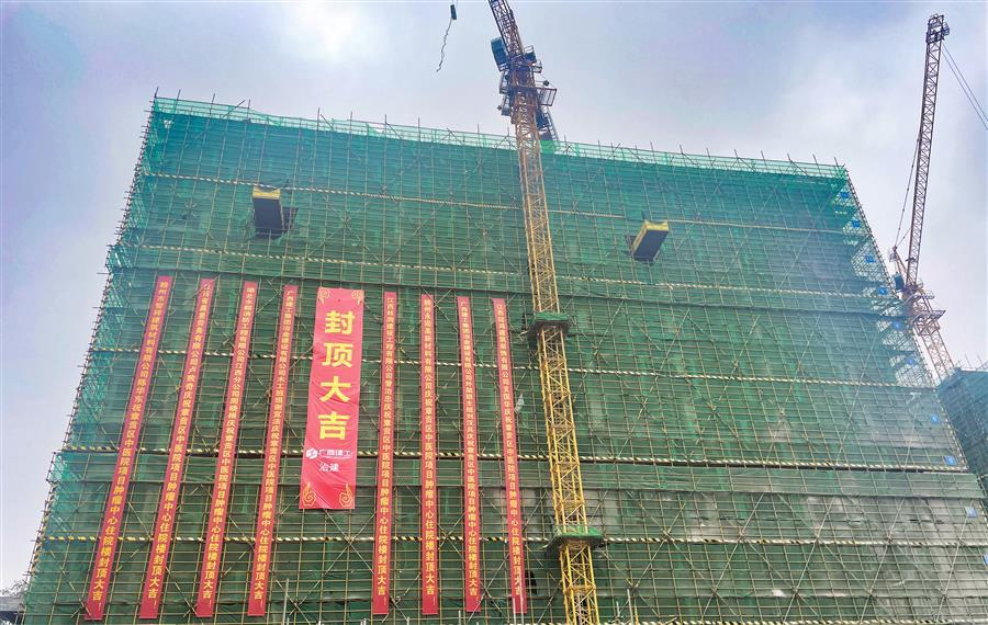 中国·88858cc永利(股份)官方网站