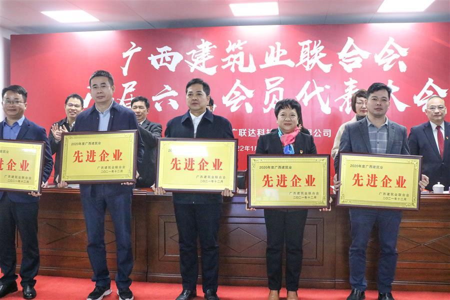 中国·88858cc永利(股份)官方网站