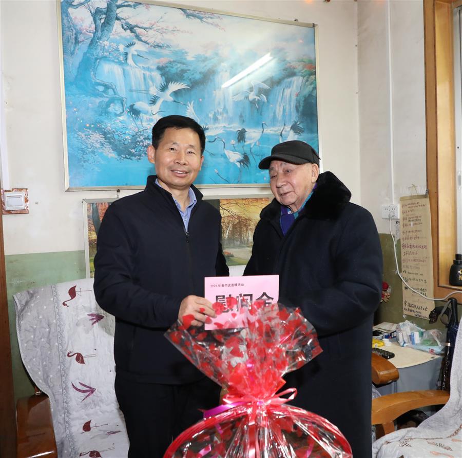 中国·88858cc永利(股份)官方网站