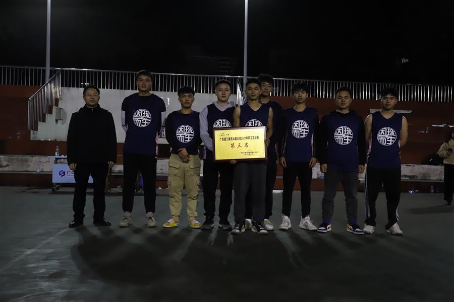 中国·88858cc永利(股份)官方网站