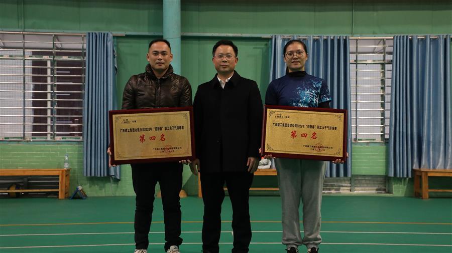 中国·88858cc永利(股份)官方网站