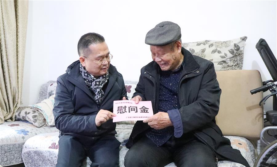 中国·88858cc永利(股份)官方网站