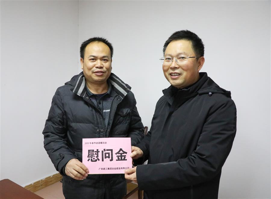 中国·88858cc永利(股份)官方网站