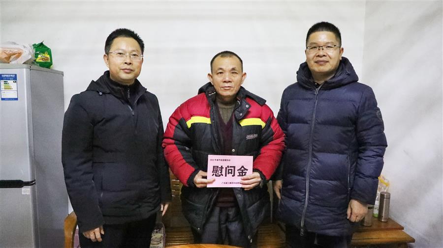 中国·88858cc永利(股份)官方网站