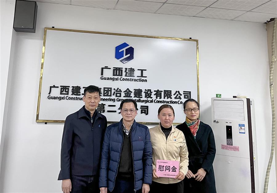 中国·88858cc永利(股份)官方网站