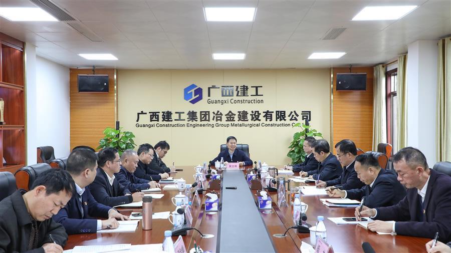 中国·88858cc永利(股份)官方网站