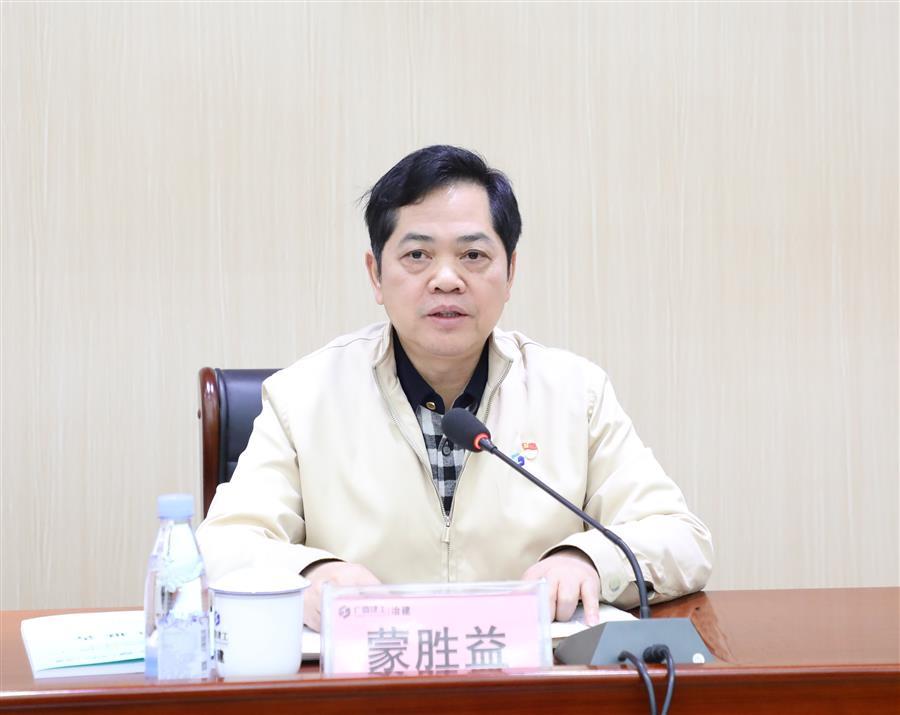 中国·88858cc永利(股份)官方网站