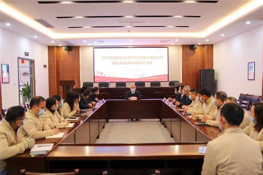 中国·88858cc永利(股份)官方网站