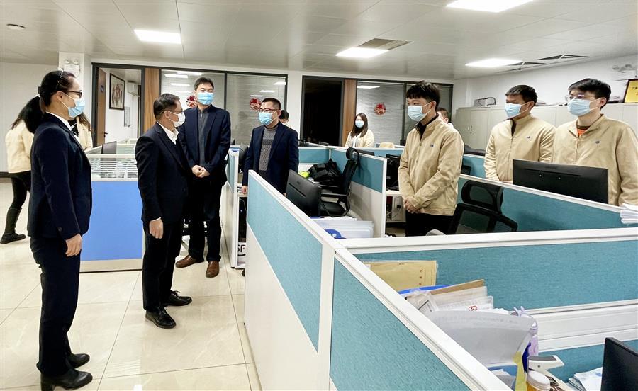 中国·88858cc永利(股份)官方网站