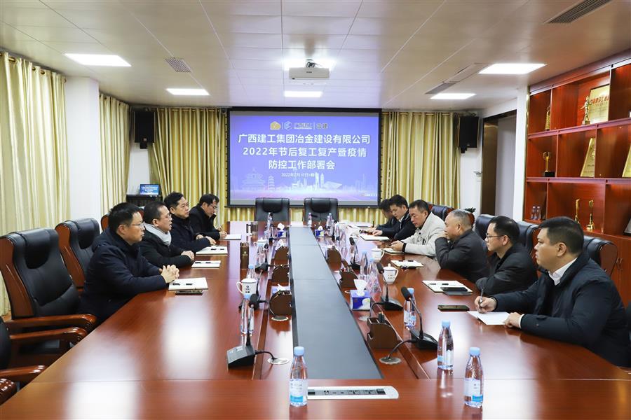 中国·88858cc永利(股份)官方网站