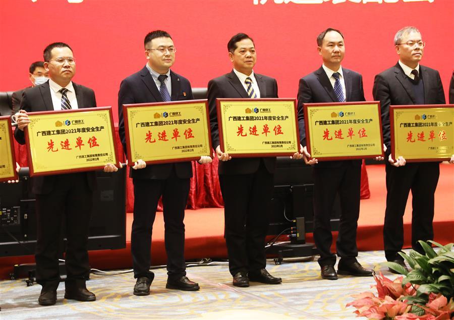 中国·88858cc永利(股份)官方网站