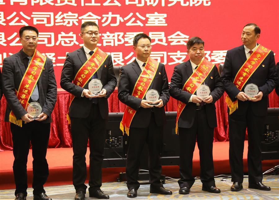 中国·88858cc永利(股份)官方网站