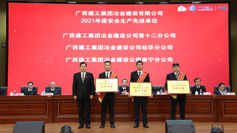 中国·88858cc永利(股份)官方网站