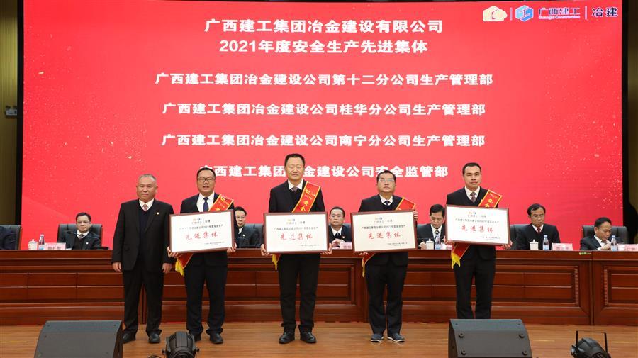 中国·88858cc永利(股份)官方网站