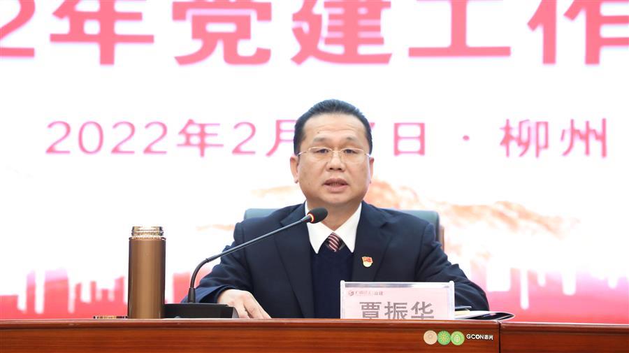 中国·88858cc永利(股份)官方网站