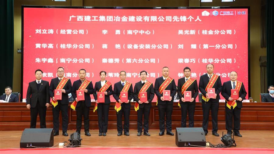 中国·88858cc永利(股份)官方网站