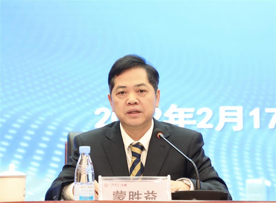 中国·88858cc永利(股份)官方网站