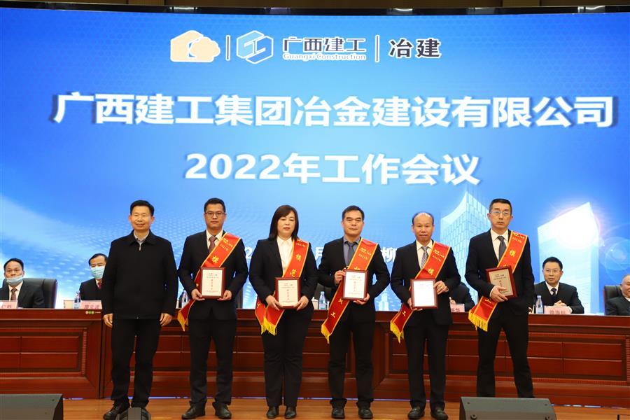 中国·88858cc永利(股份)官方网站