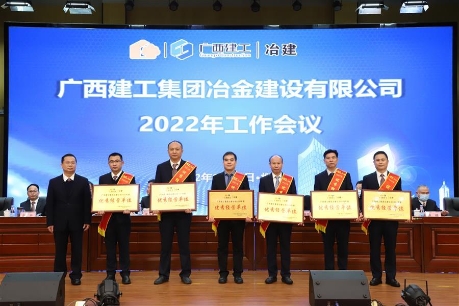 中国·88858cc永利(股份)官方网站