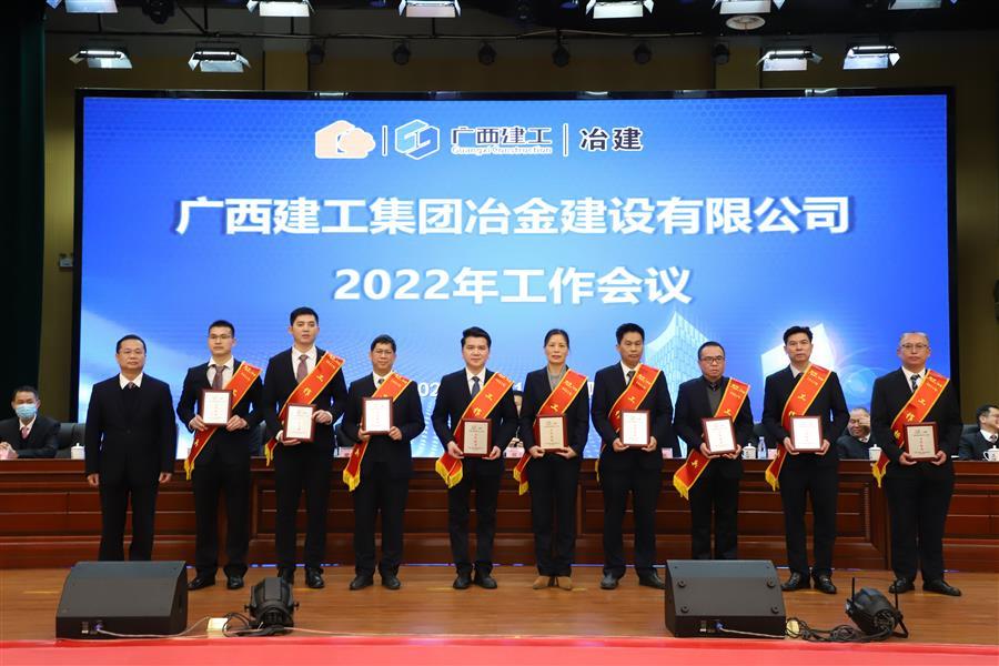 中国·88858cc永利(股份)官方网站