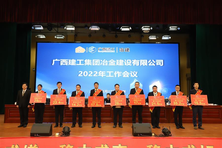 中国·88858cc永利(股份)官方网站