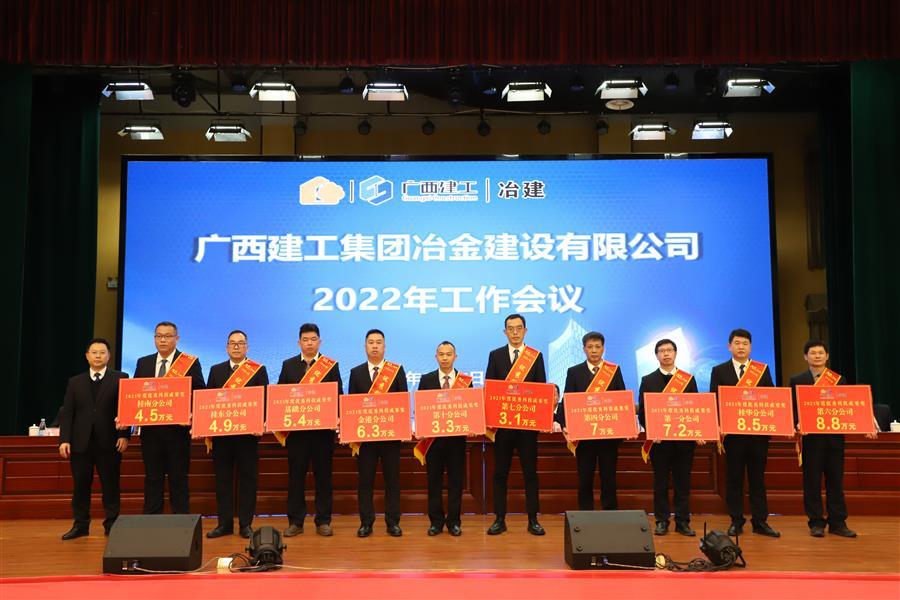 中国·88858cc永利(股份)官方网站