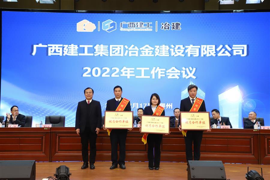 中国·88858cc永利(股份)官方网站